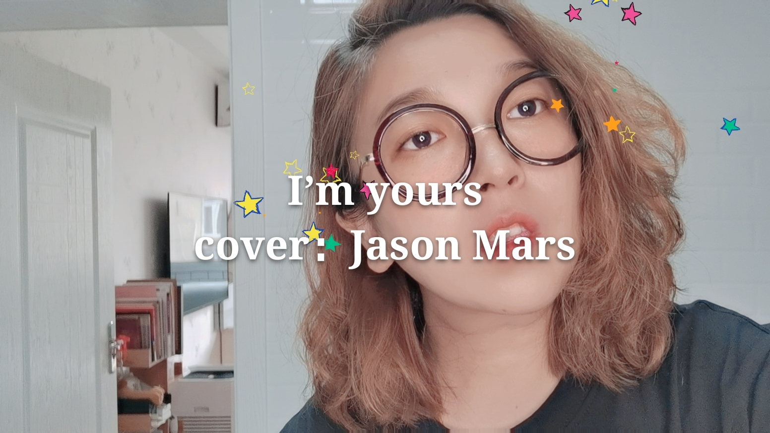 翻唱 I’m yours
